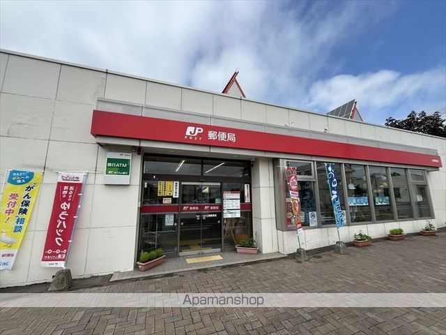 郵便局　士幌郵便局（郵便局）まで652m