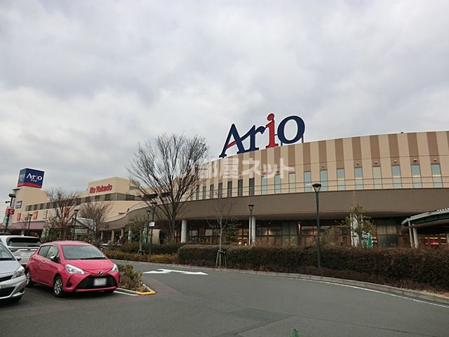 ショッピングセンター　アリオ橋本（ショッピングセンター）まで1158m