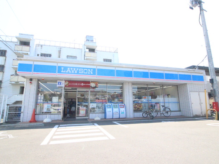 コンビニ　ローソン（コンビニ）まで90m