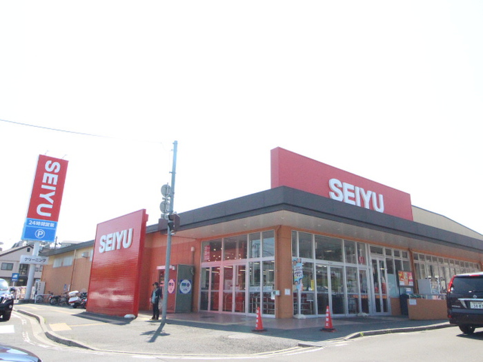 スーパー　西友（スーパー）まで600m