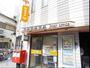 郵便局　北堀船郵便局（郵便局）まで266m