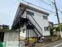 一橋学園駅より徒歩5分 2階 築51年2ヶ月の賃貸物件