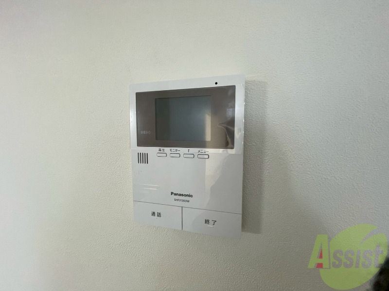 セキュリティ　モニタ付インターホンでセキュリティ面も安心です。