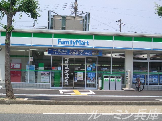 コンビニ　ファミリーマート神戸垂水星陵台店（コンビニ）まで455m