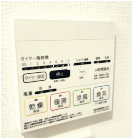 その他設備　浴室乾燥機です。