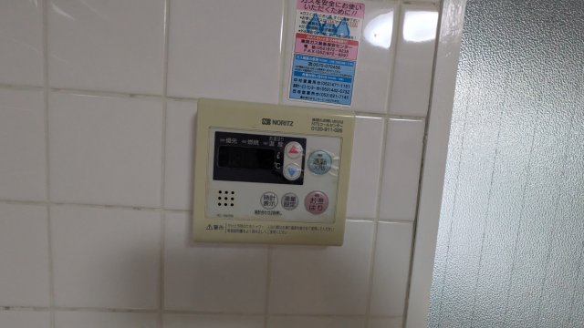 その他設備　パークサイドオザワ