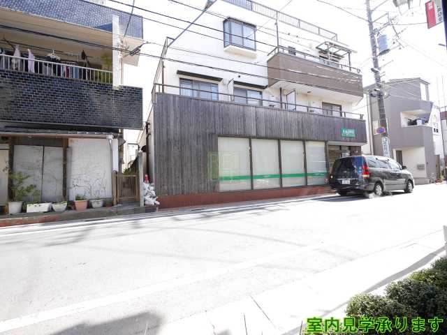 眺望　オーキッドレジデンス荻窪2丁目