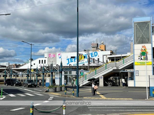 その他　蘇我駅（その他）まで1315m