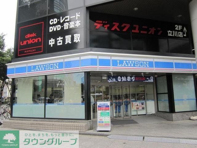 コンビニ　ローソン立川曙橋店（コンビニ）まで160m