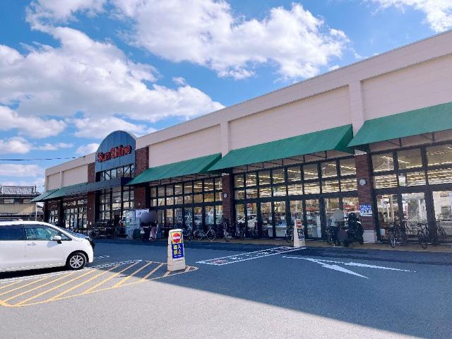 その他　サンシャイン針木店（その他）まで370m