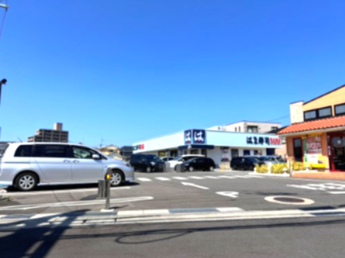 飲食店　はま寿司徳島住吉店（飲食店）まで554m