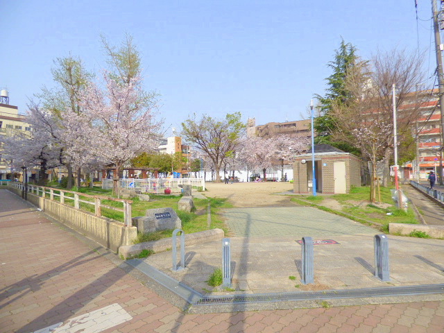その他　北東小橋公園（その他）まで109m