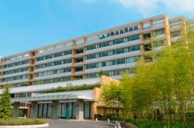 病院　伊勢原協同病院（病院）まで1557m