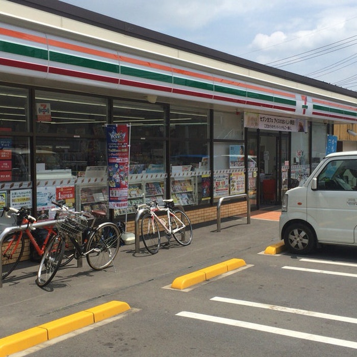 コンビニ　セブンイレブン横浜川島町西支店（コンビニ）まで500m