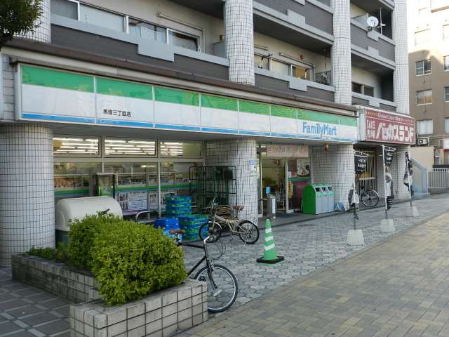 コンビニ　ファミリーマート馬借三丁目店（コンビニ）まで157m
