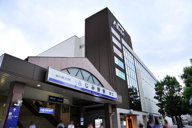 その他　ふじみ野駅（その他）まで650m