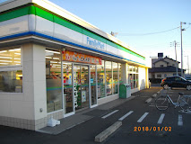 コンビニ　ファミリーマート 静岡大谷店（コンビニ）まで148m