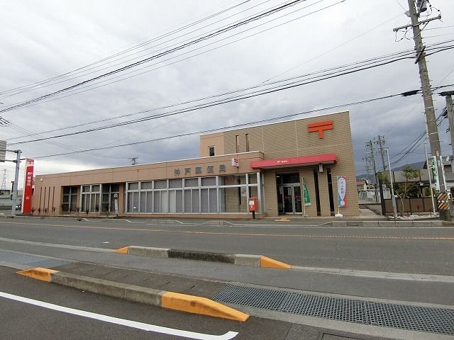 郵便局　神戸郵便局（郵便局）まで900m