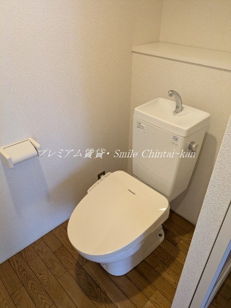 トイレ　他の部屋参考画像