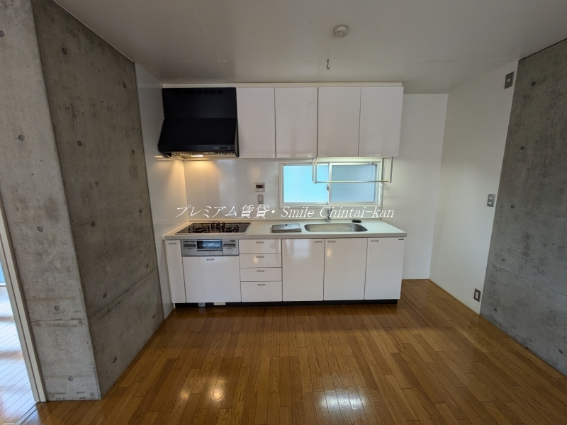 キッチン　他の部屋参考画像