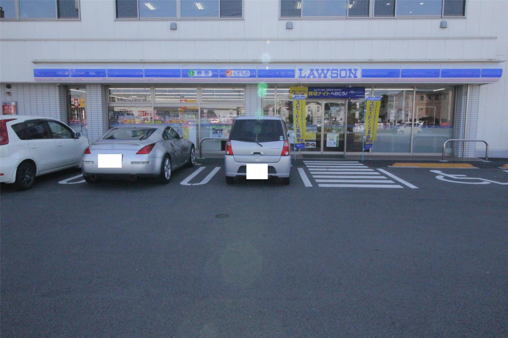 コンビニ　ローソン高崎大橋町店（コンビニ）まで278m