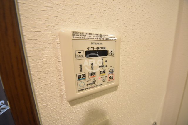その他設備　アクセリス大阪福島　浴室換気乾燥暖房機