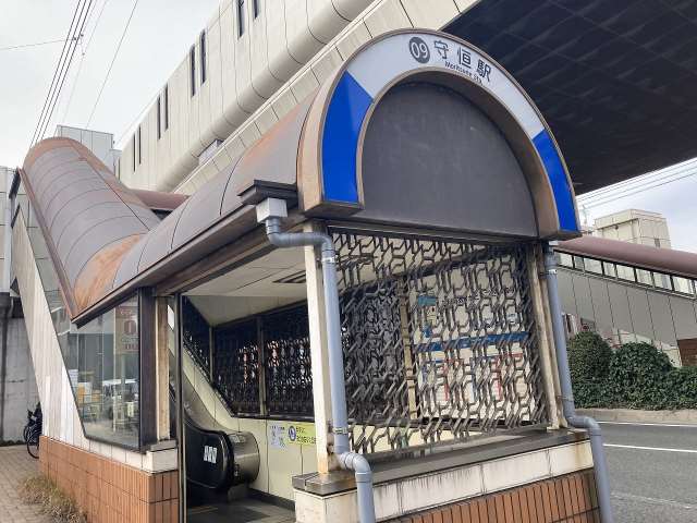 その他　モノレール守恒駅（その他）まで1929m