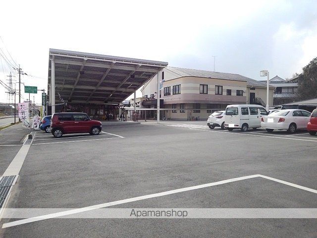 その他　産業展示会館（その他）まで860m