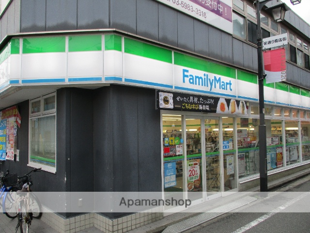コンビニ　ファミリーマート東長崎駅南店（コンビニ）まで520m