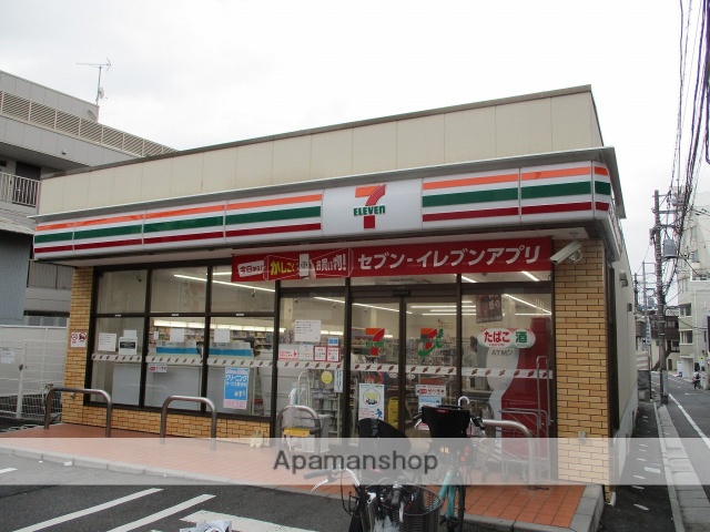 コンビニ　セブン－イレブン豊島南長崎５丁目店（コンビニ）まで465m