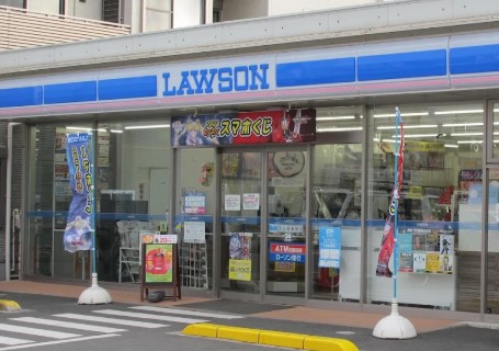 コンビニ　ローソン厚木岡田店（コンビニ）まで640m