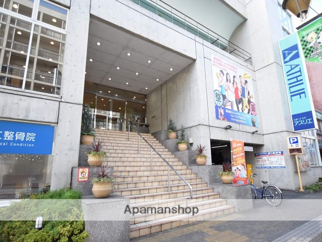 その他　アスリエ（その他）まで2478m