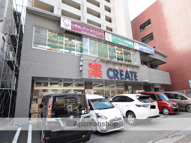 その他　クリエイト（その他）まで2494m