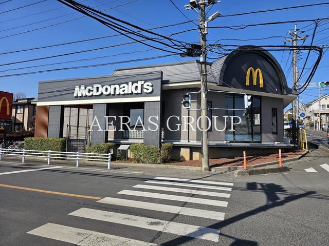 飲食店　マクドナルド 所沢山口店（飲食店）まで537m