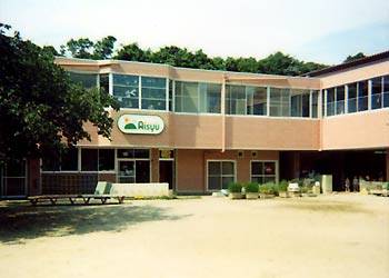幼稚園・保育園　認定こども園あいしゅう幼稚園（幼稚園・保育園）まで238m