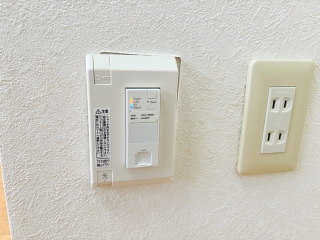 その他設備　◆インターネット無料（Ｗｉ－Ｆｉ）◆