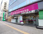 スーパー　イオンエクスプレス　仙台五橋駅前店（スーパー）まで1000m
