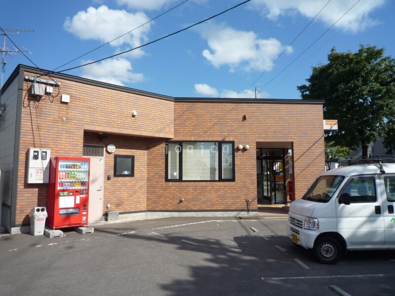 郵便局　函館中道郵便局（郵便局）まで683m