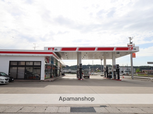 その他　ガソリンスタンド（その他）まで1047m