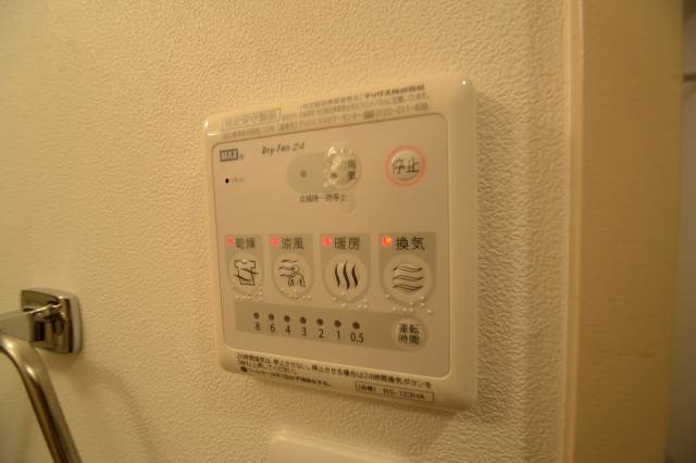 その他設備　浴室乾燥機