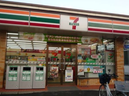 コンビニ　セブンイレブン広島西白島町店（コンビニ）まで260m