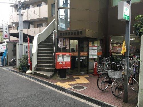 郵便局　住吉東粉浜郵便局（郵便局）まで494m