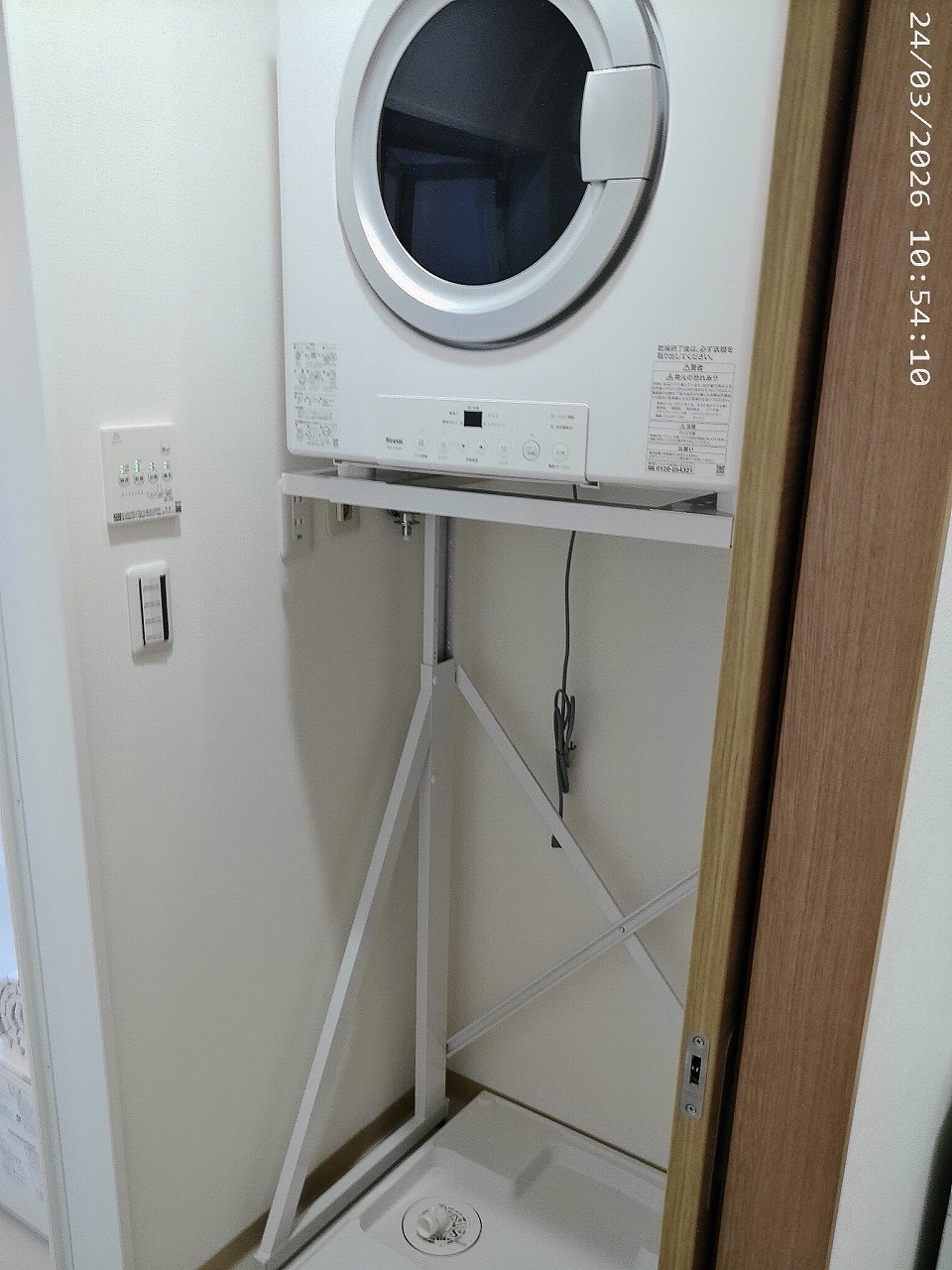 その他設備　衣類乾燥機