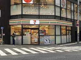 コンビニ　セブンイレブン 新宿都税事務所前店（コンビニ）まで224m