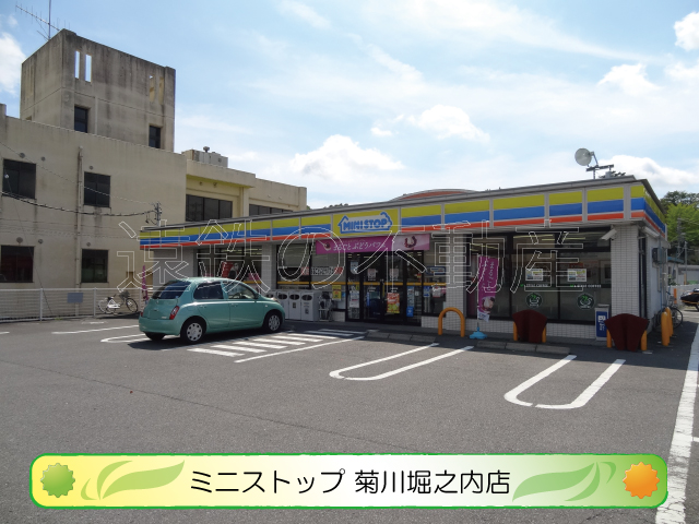 コンビニ　ミニストップ　菊川堀之内店（コンビニ）まで1061m