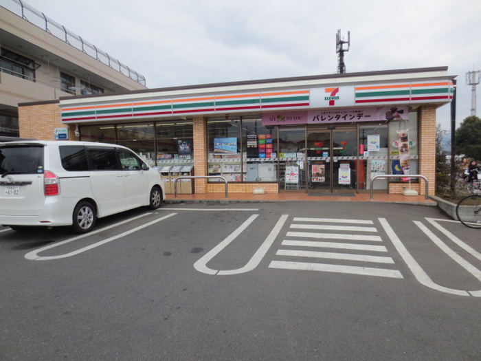 コンビニ　セブンイレブン 秦野戸川東店（コンビニ）まで466m