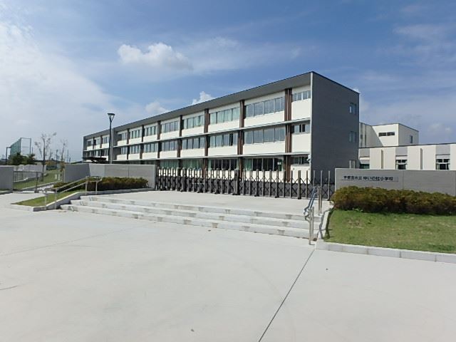 小学校　市立ゆいの杜小学校（小学校）まで930m