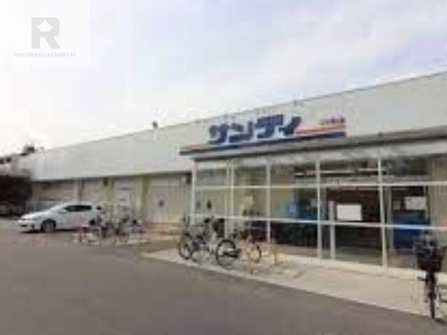 スーパー　サンディ放出店（スーパー）まで728m