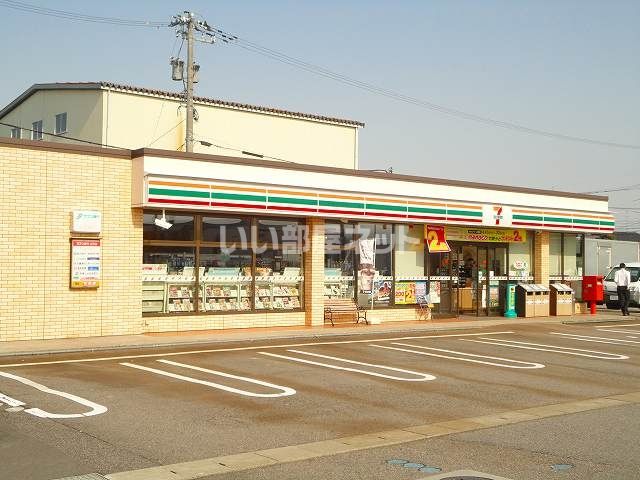 コンビニ　セブンイレブン 射水鷲塚店（コンビニ）まで1976m