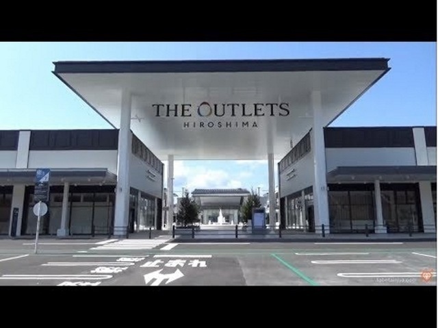 ショッピングセンター　ＴＨＥ　ＯＵＴＬＥＴ　ＨＩＲＯＳ（ショッピングセンター）まで4299m